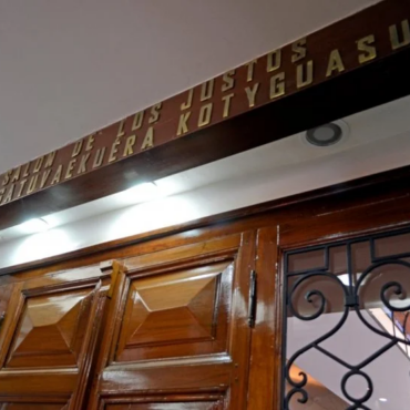 EL SALÓN DE LOS JUSTOS